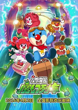 前辈爱人的诱惑